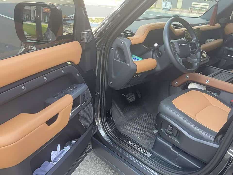 Land Rover guard