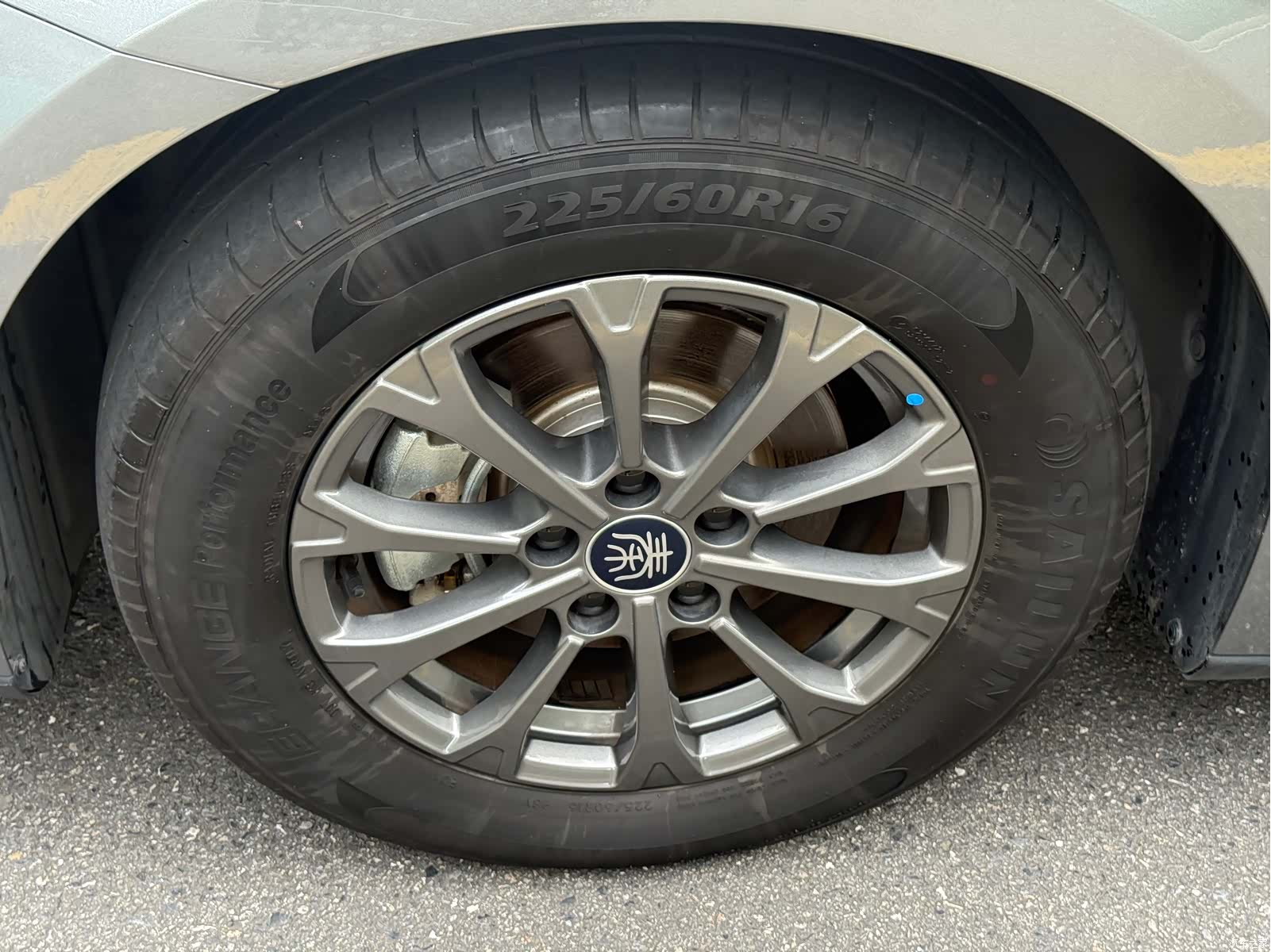 BYD Qin, 2025 3