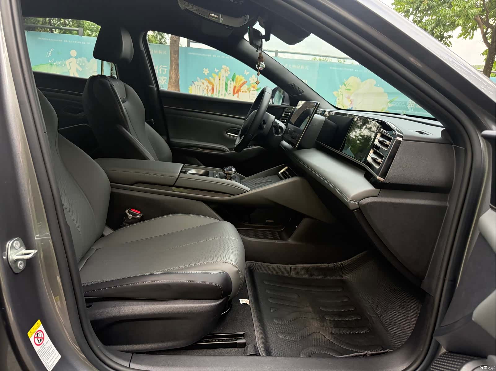 BYD Qin, 2025 6
