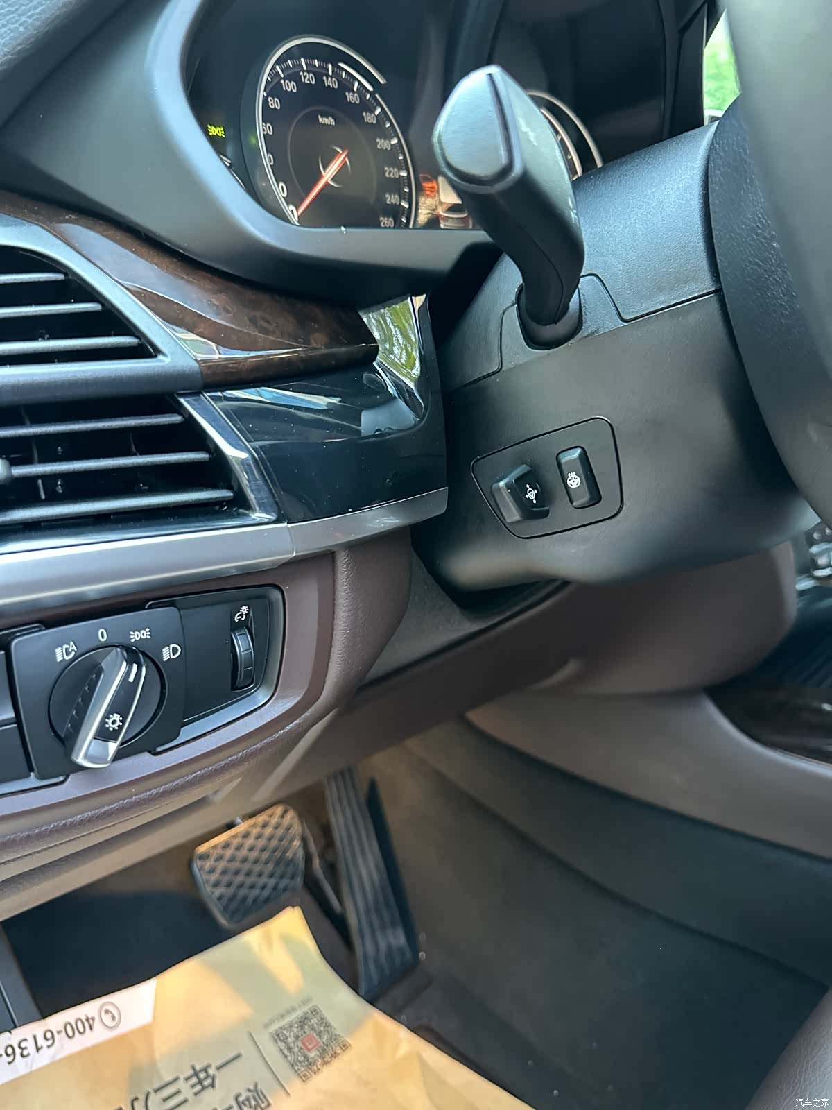 BMW X5, 2018 19