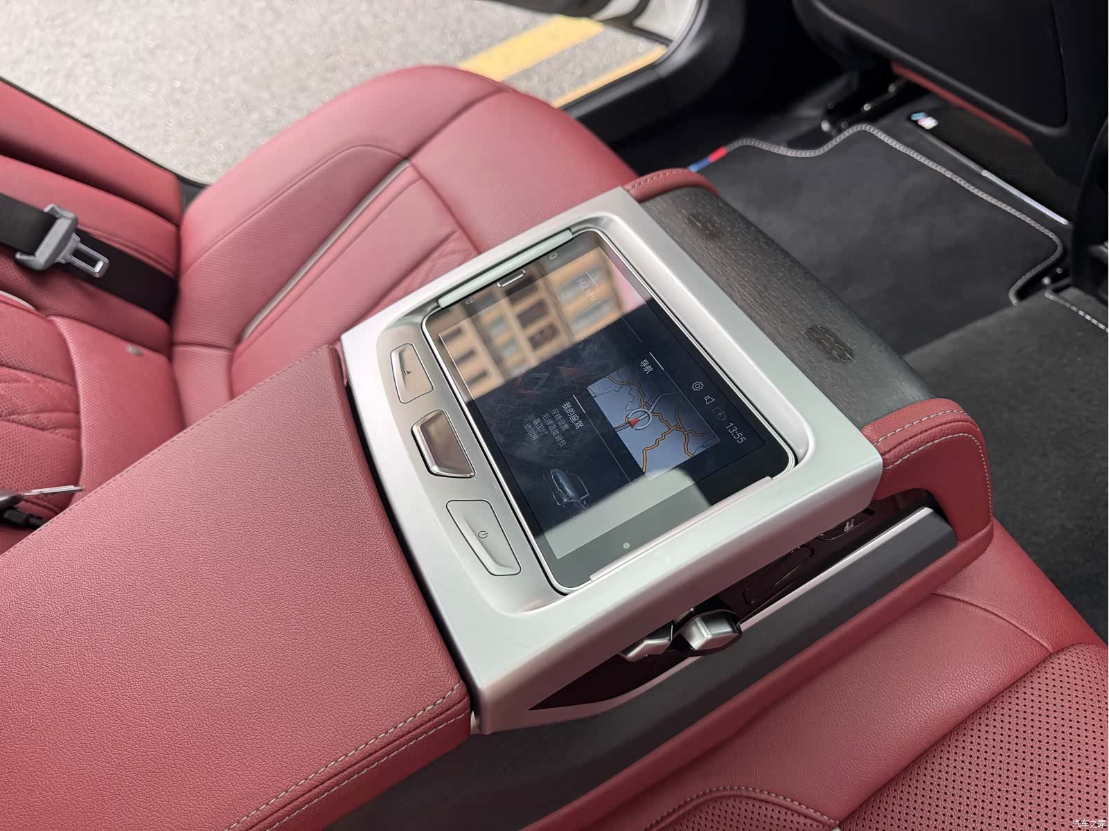 BMW 5 Series, 2020 20