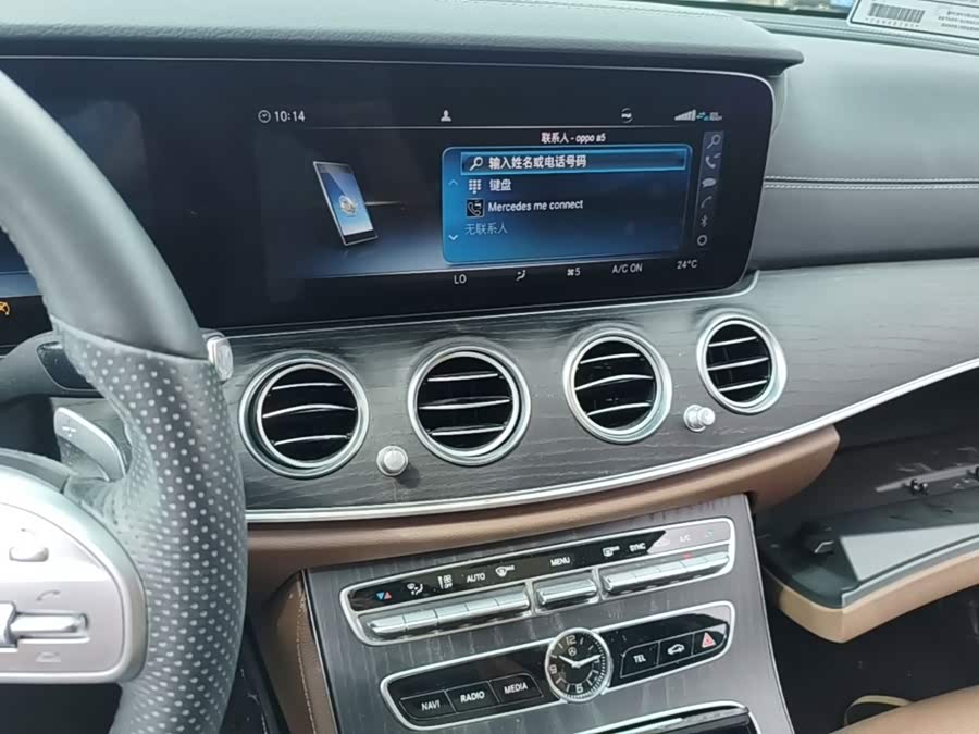 Mercedes-Benz E-Class 2020, фото 9