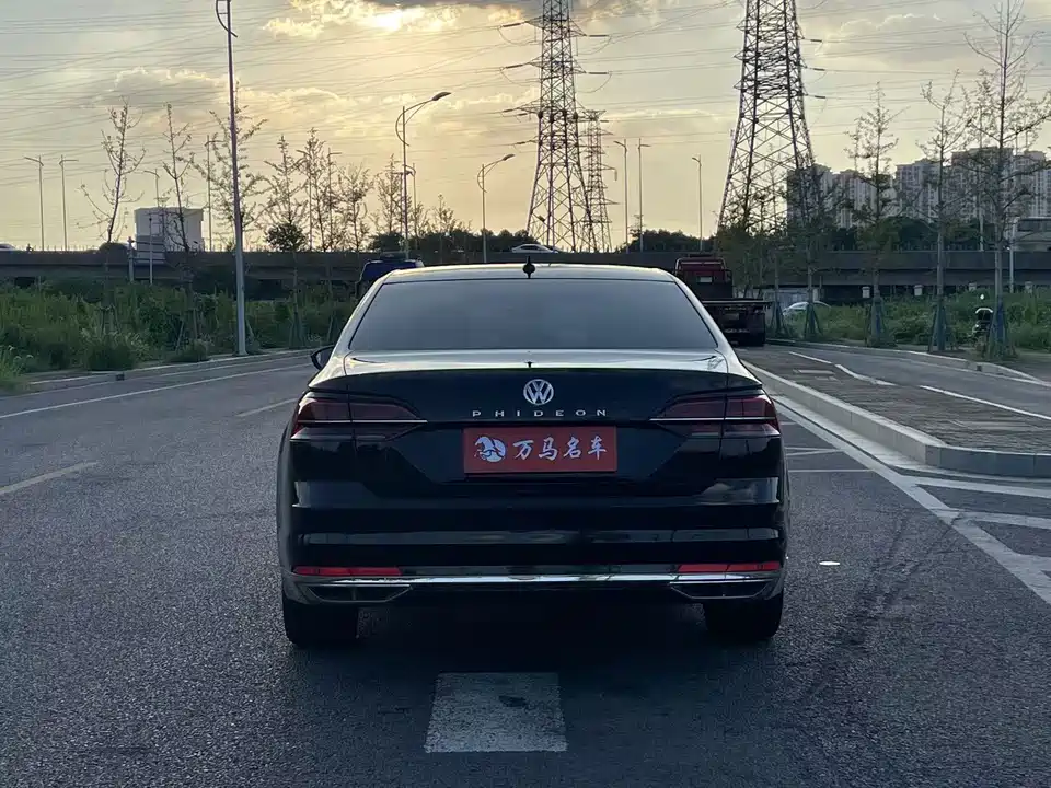 Volkswagen Huiang Volkswagen Huiang