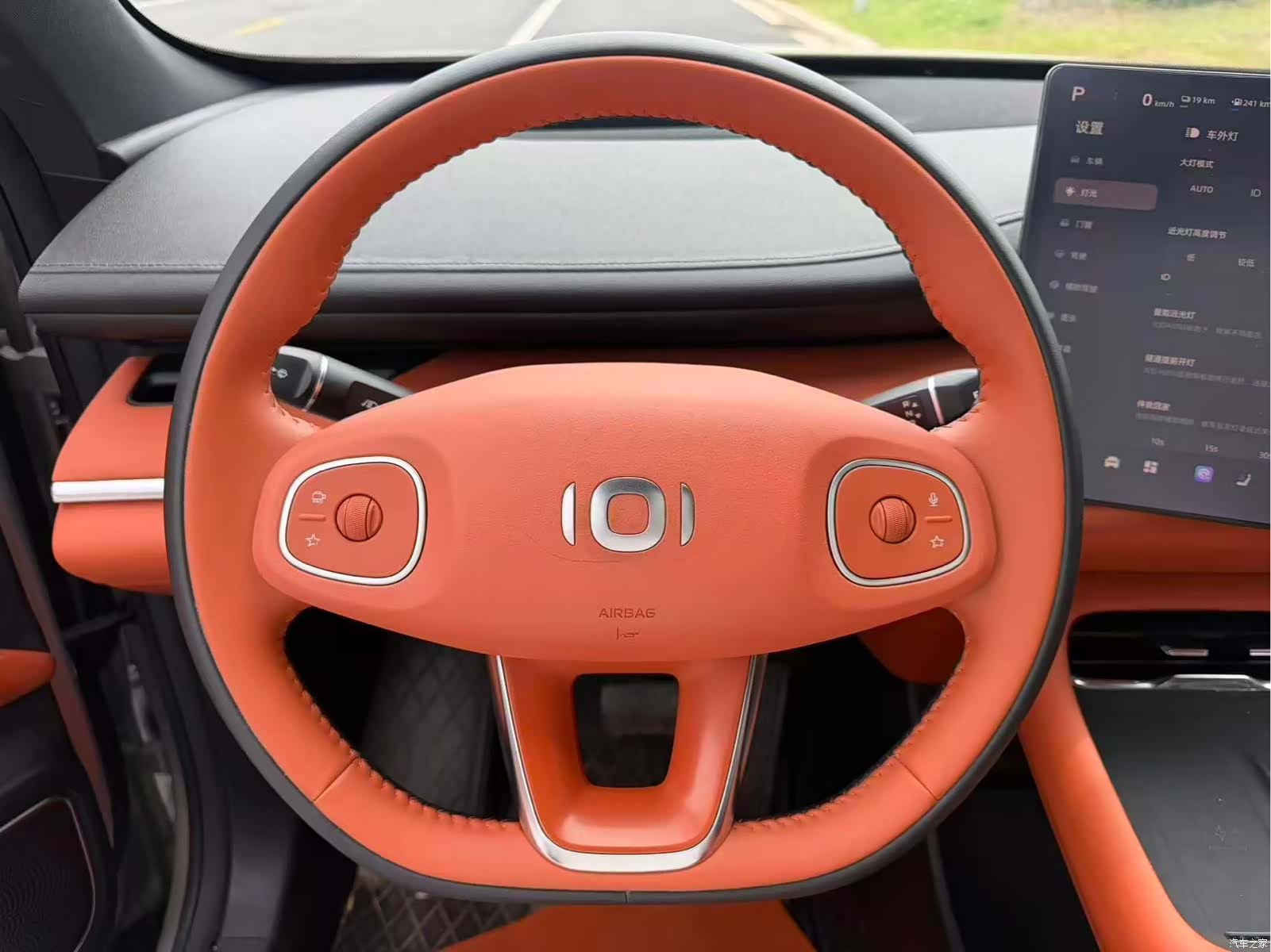 Changan Eado, 2025 7