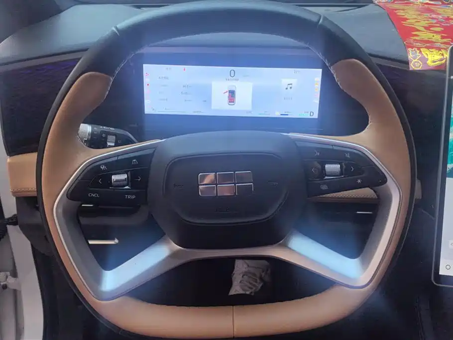 Geely Galaxy Galaxy L7