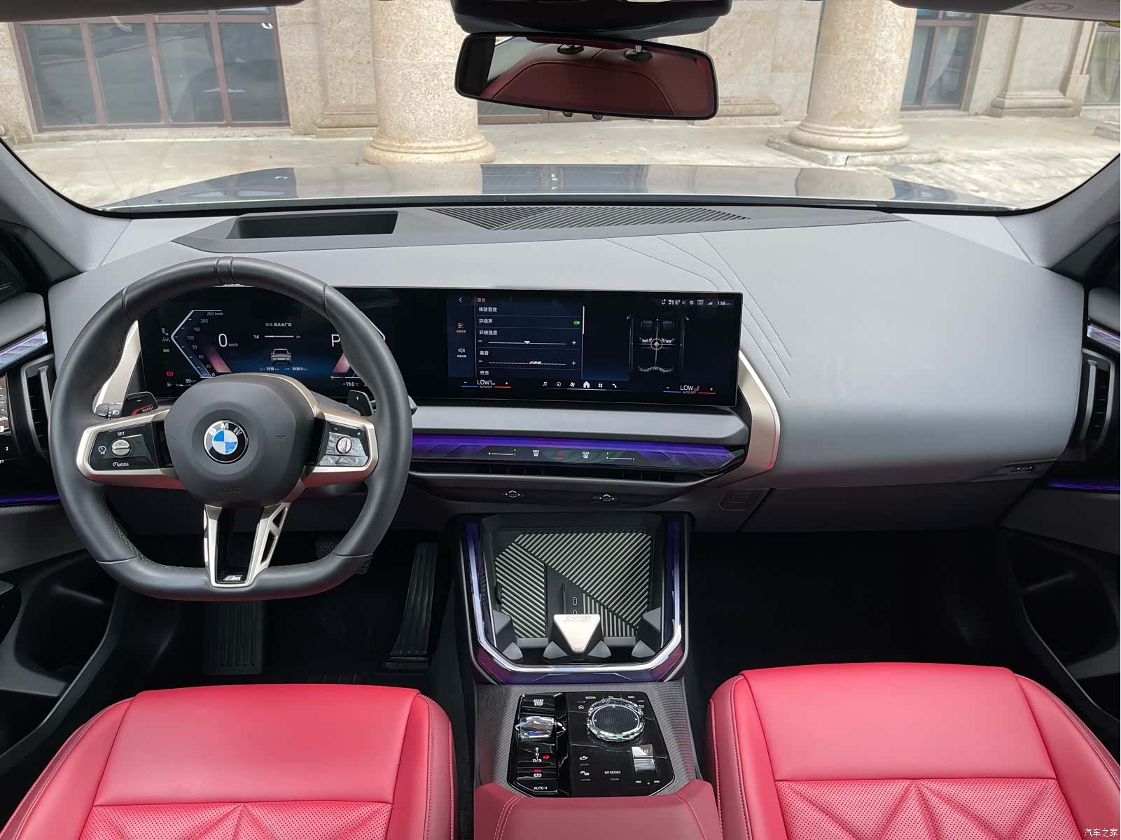BMW X3, 2025 21