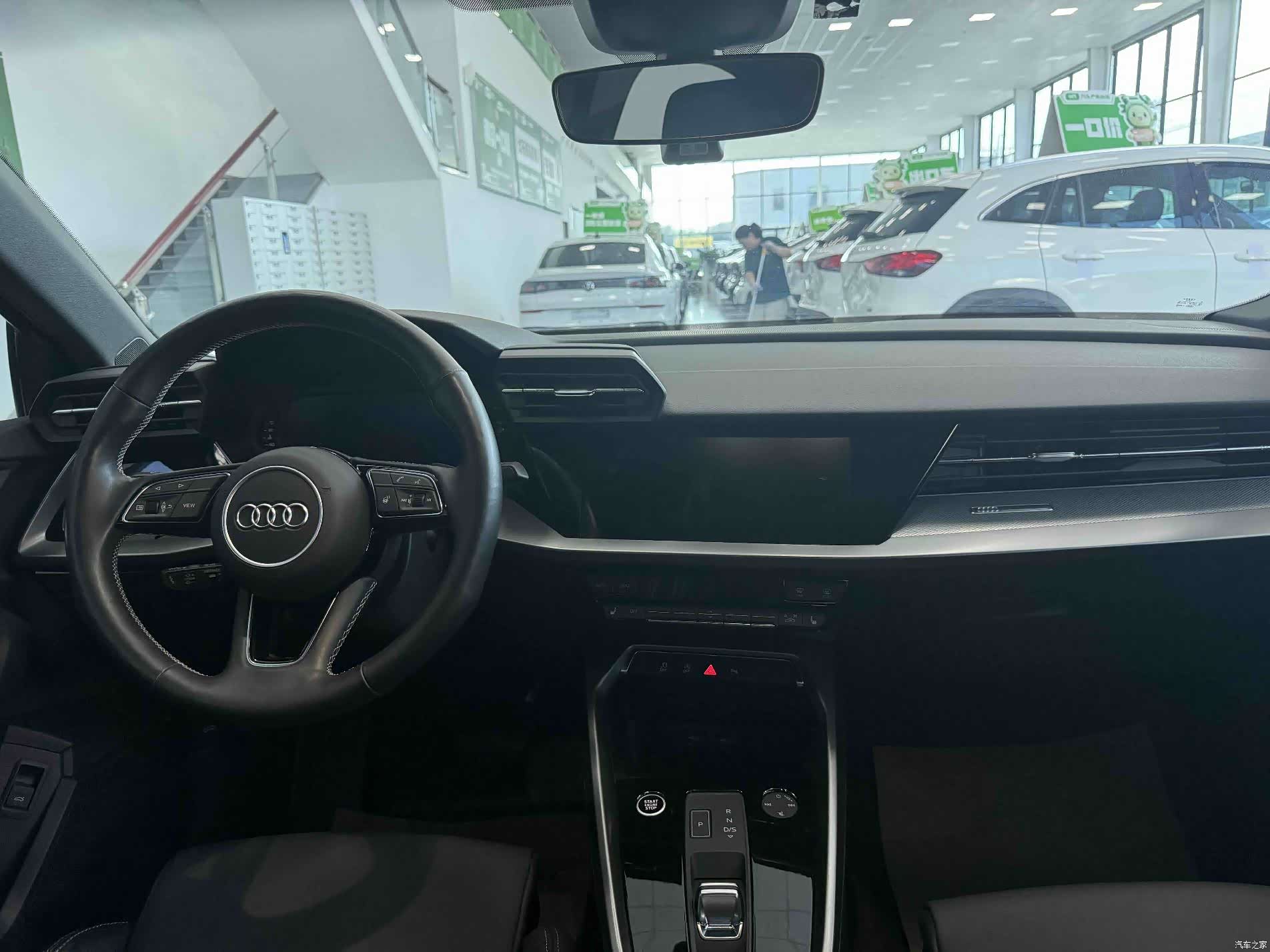 Audi A3, 2023 21