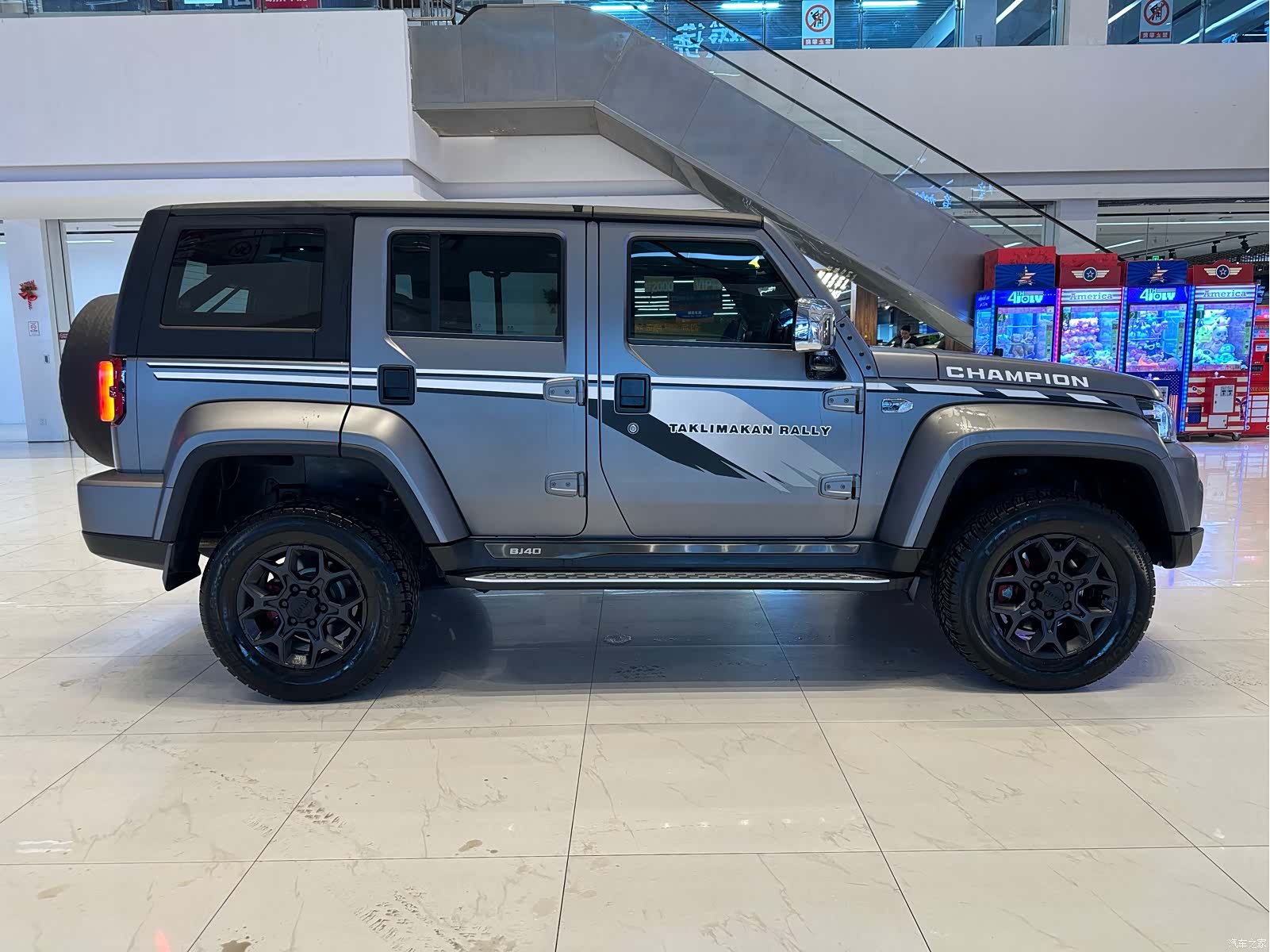 BAIC BJ40, 2023 9