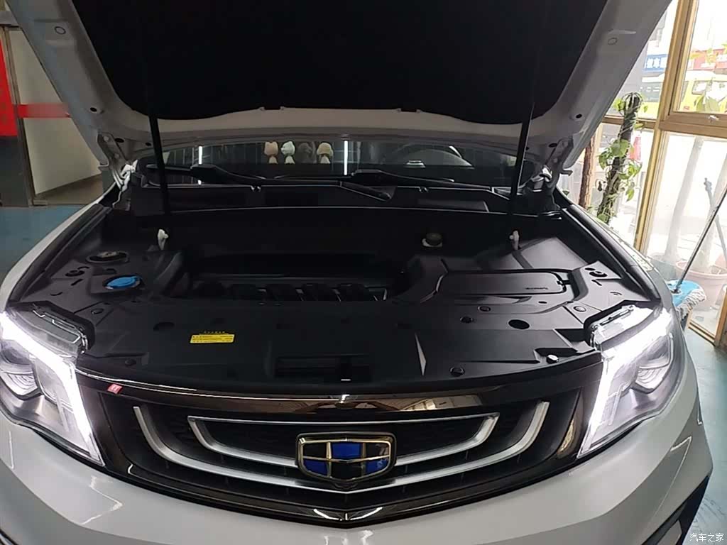 Geely Boyue, 2020 20