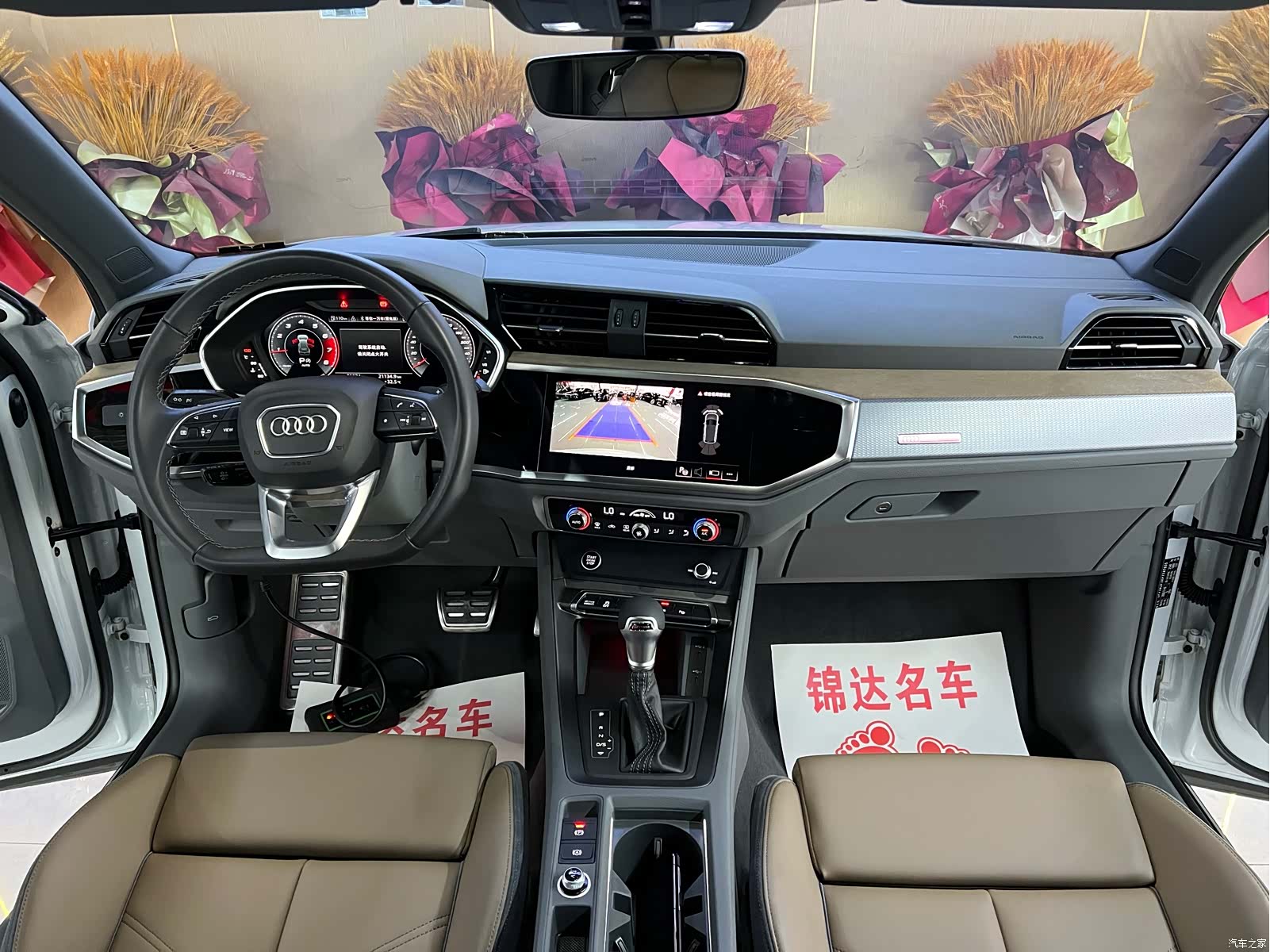 Audi Q3, 2024 6