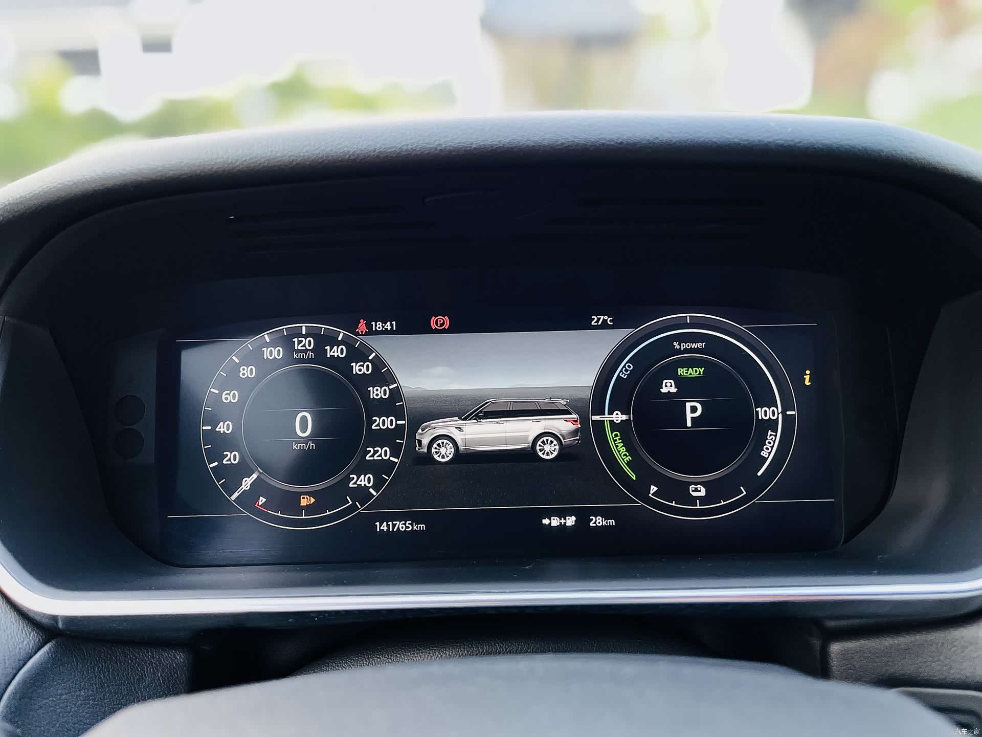 Land Rover Range Rover, 2018 12