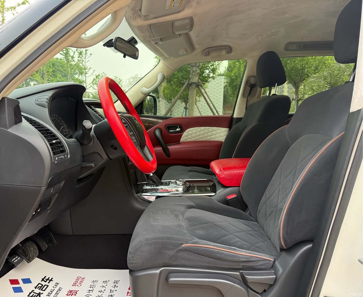 Nissan Patrol, 2018 6