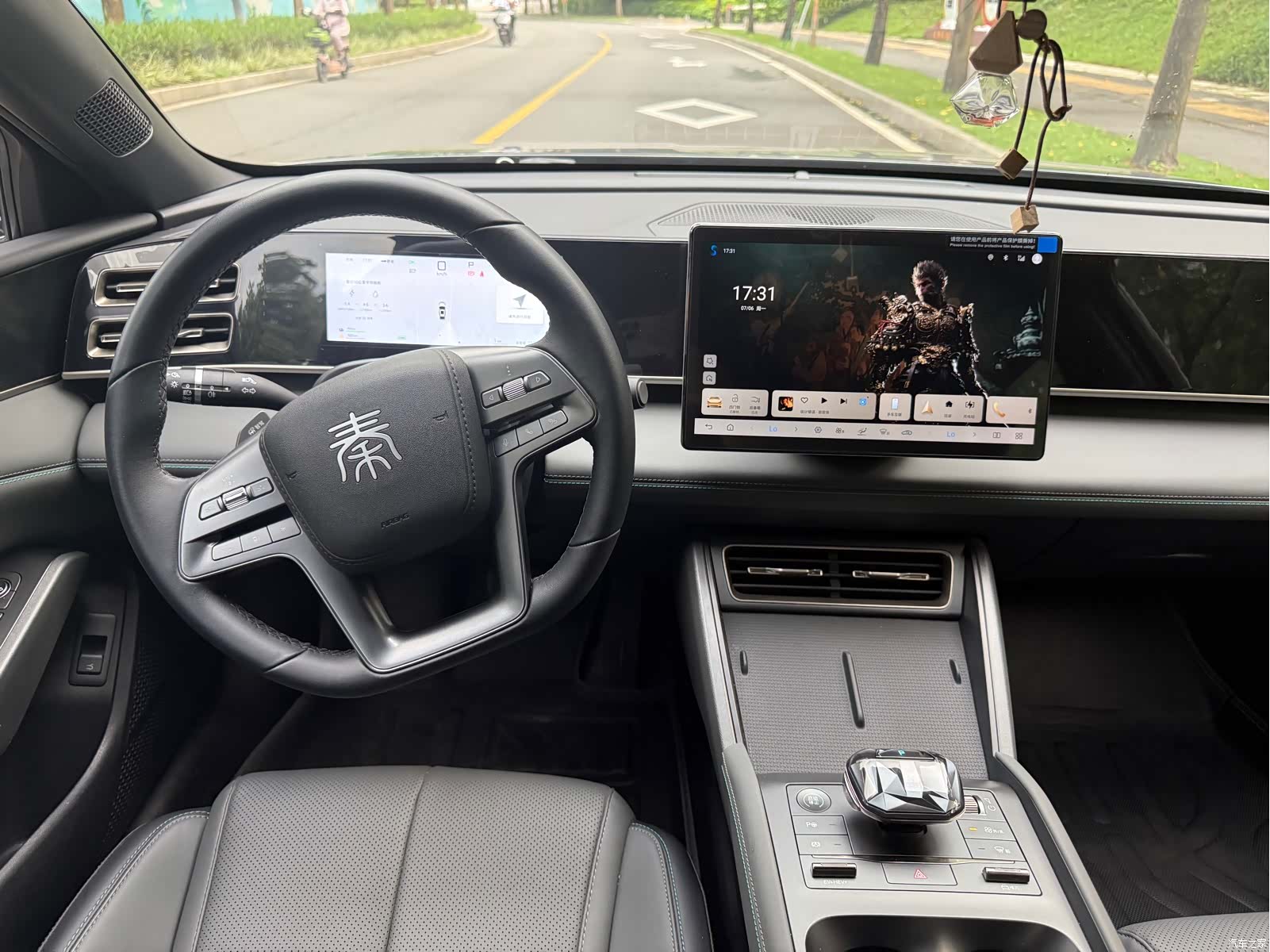 BYD Qin, 2025 21