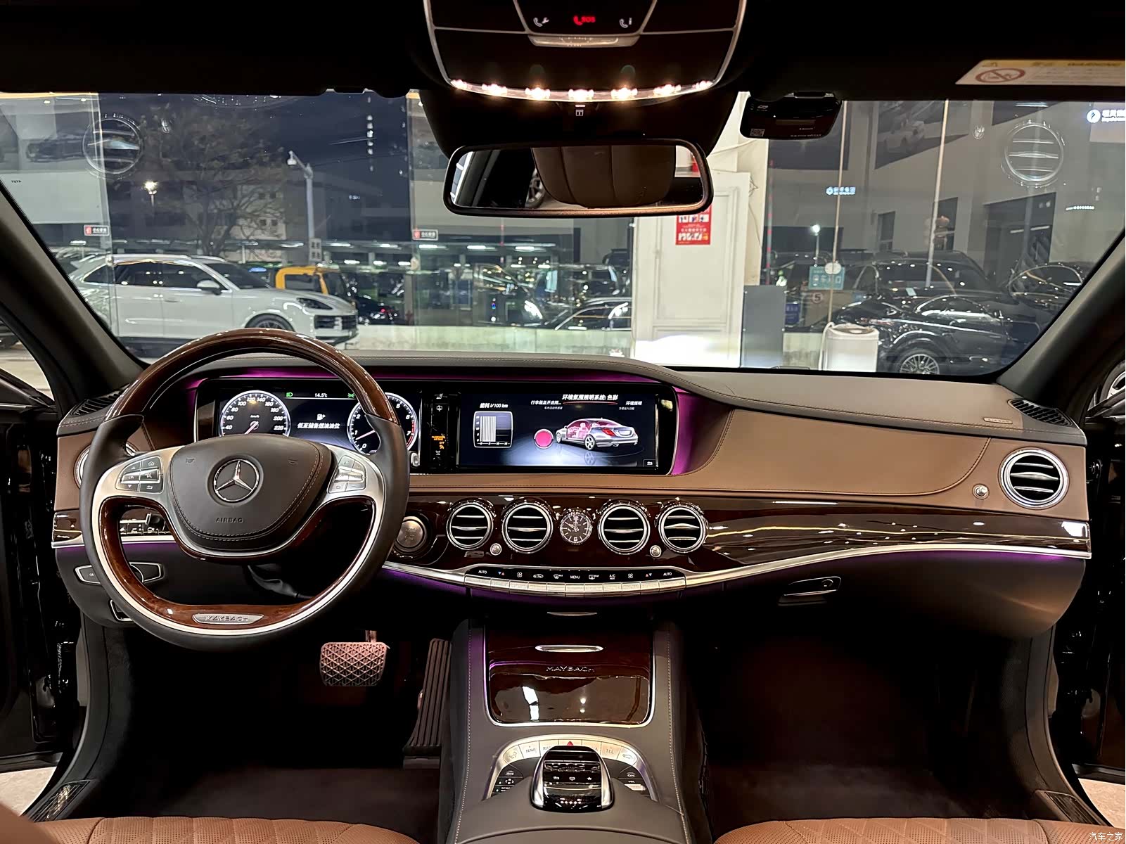 Maybach S-Class, 2016 8