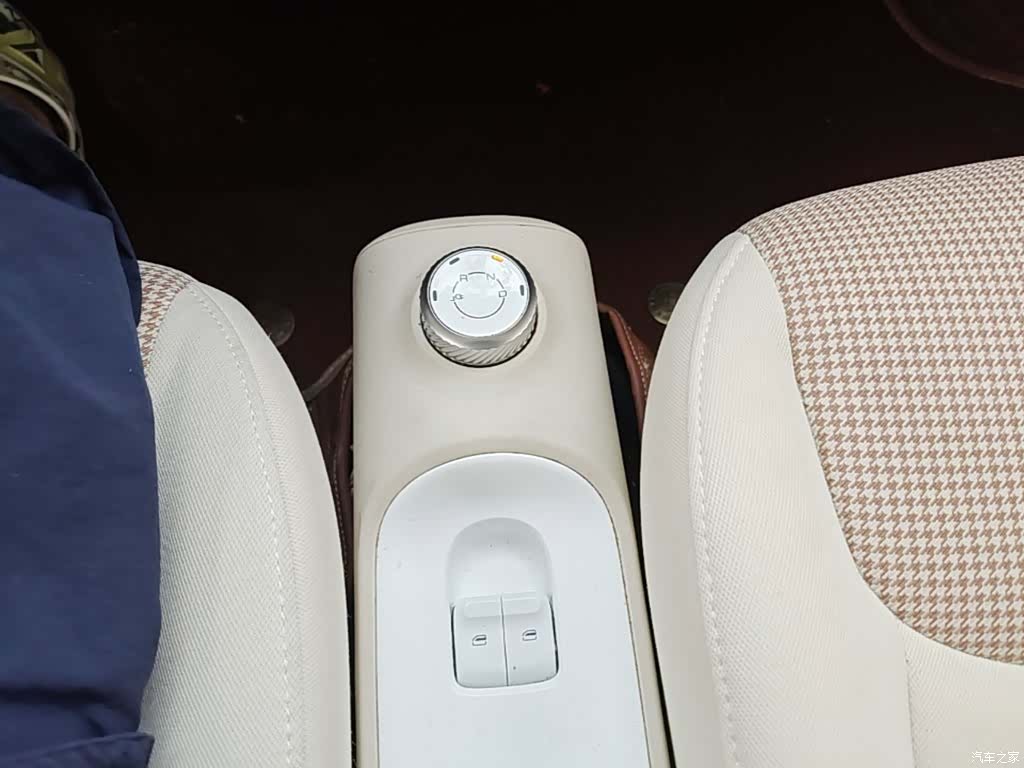 Wuling MINIEV, 2024 14
