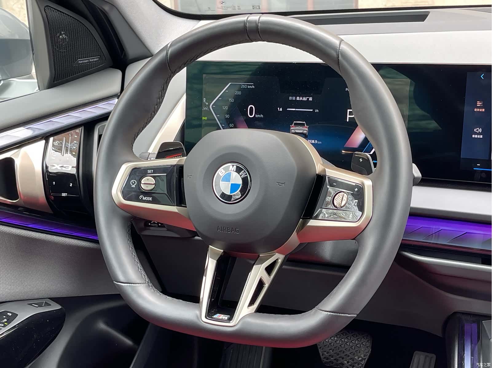 BMW X3, 2025 23