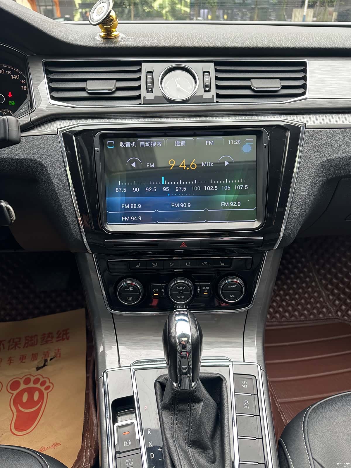 Volkswagen Passat, 2016 14