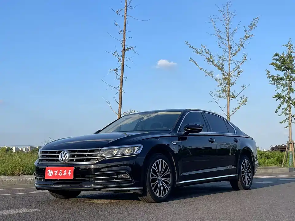 Volkswagen Huiang Volkswagen Huiang