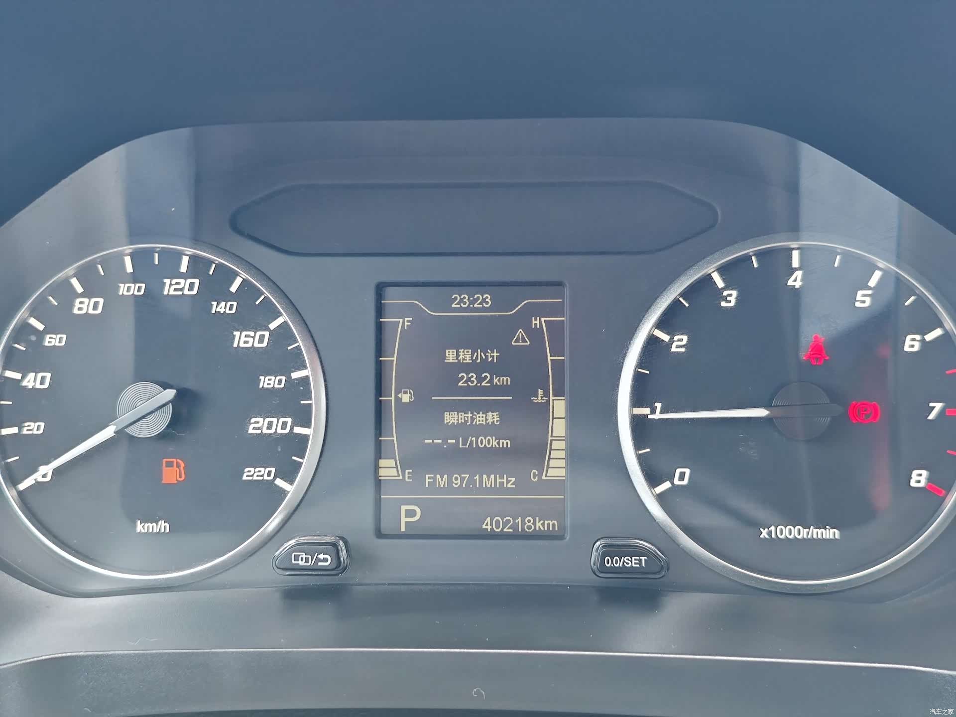 Chery Tiggo 5x, 2023 24