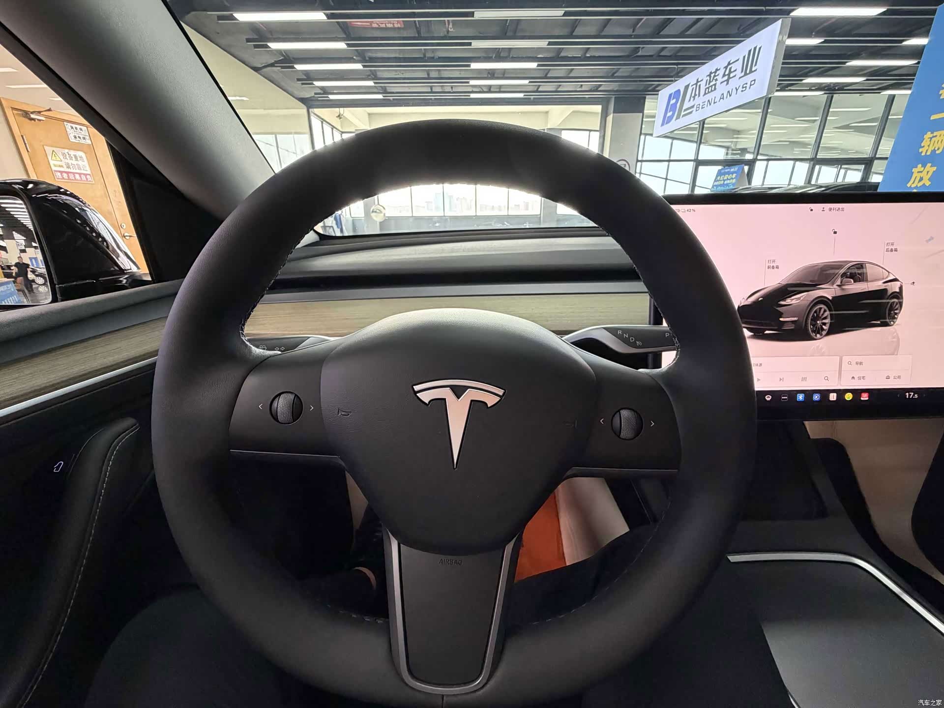 Tesla Model Y, 2023 10