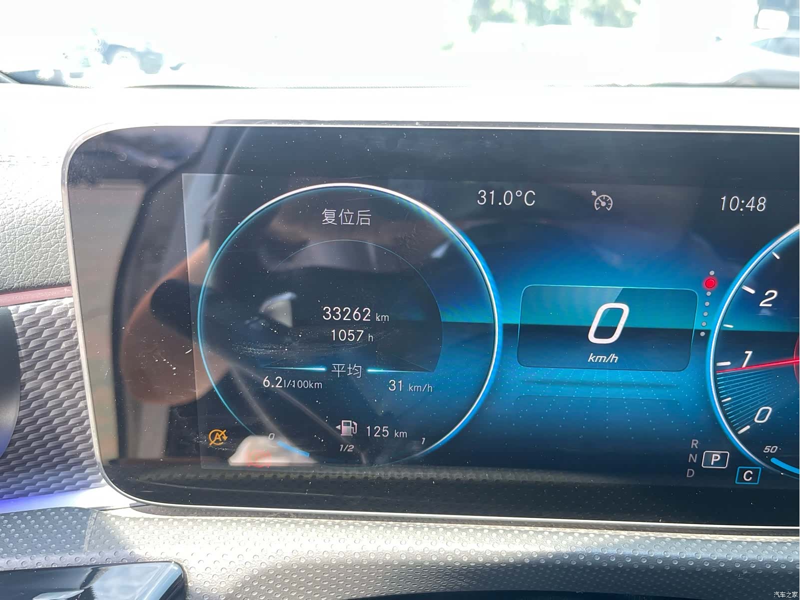 Mercedes-Benz A-Class, 2022 11