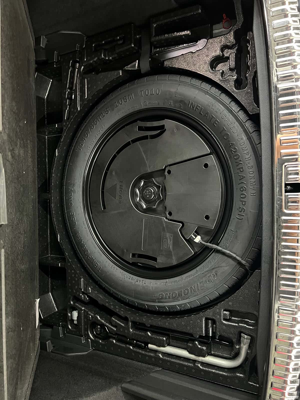 Audi Q3, 2024 17