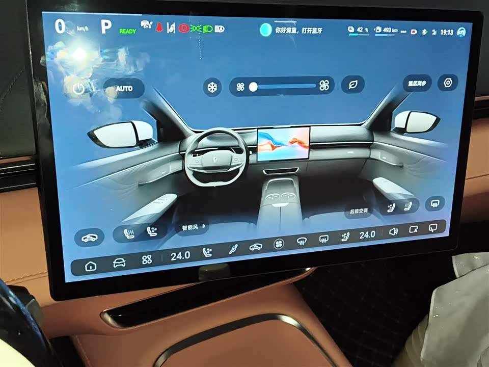 DEEPAL Dark blue S07