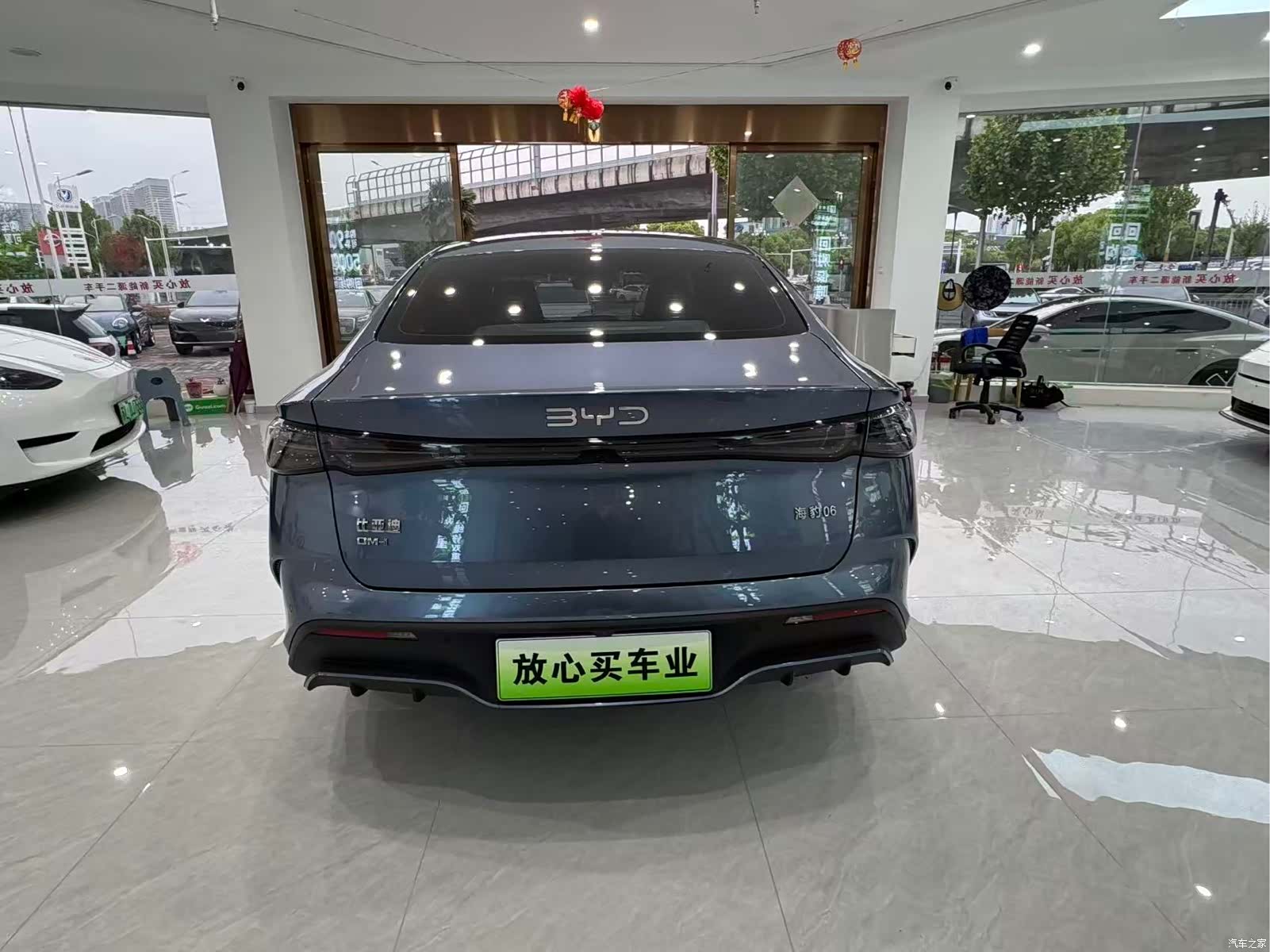 BYD Seal, 2025 9