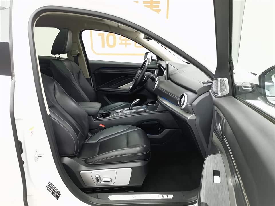 Weipai VV6
