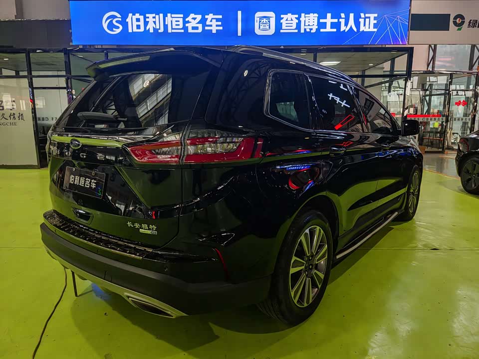 Ford Sharp World