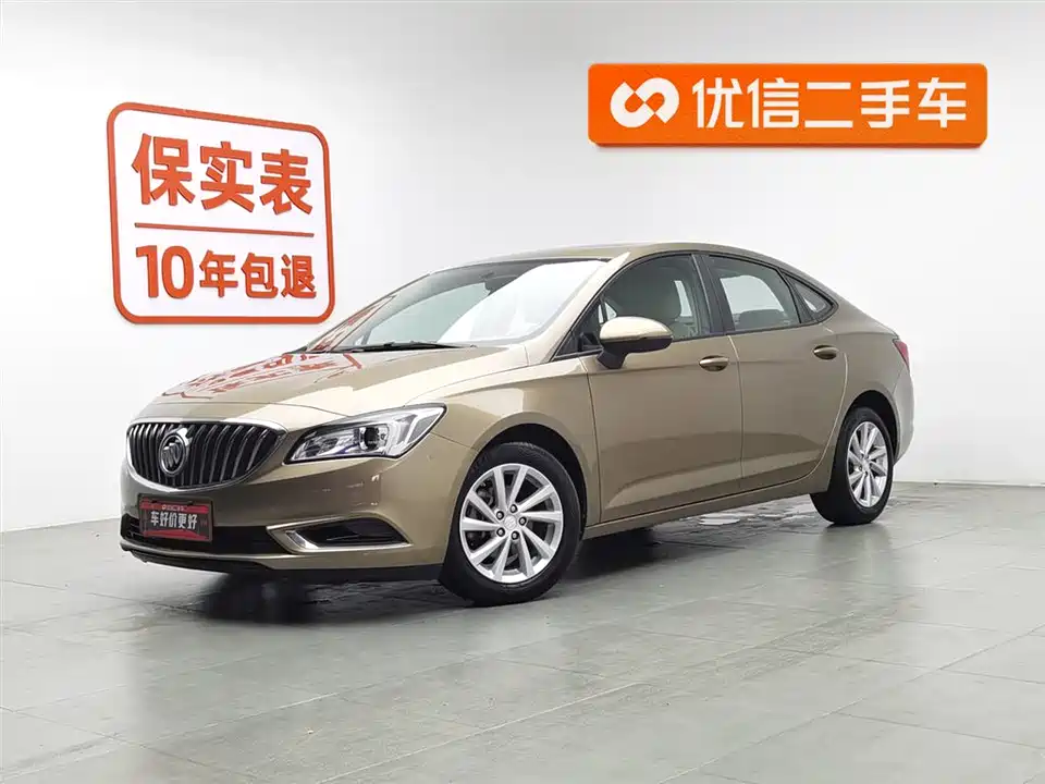 Buick Weilang