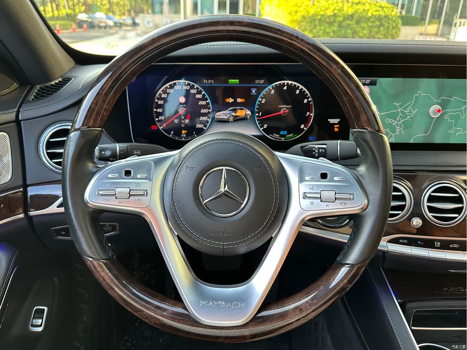 Maybach S-Class, 2020 10
