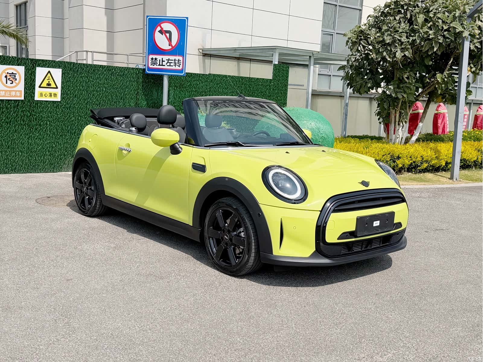 Mini Cooper, 2023 3