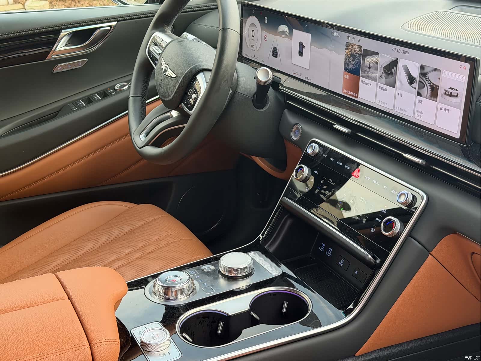 Genesis GV80, 2026 16