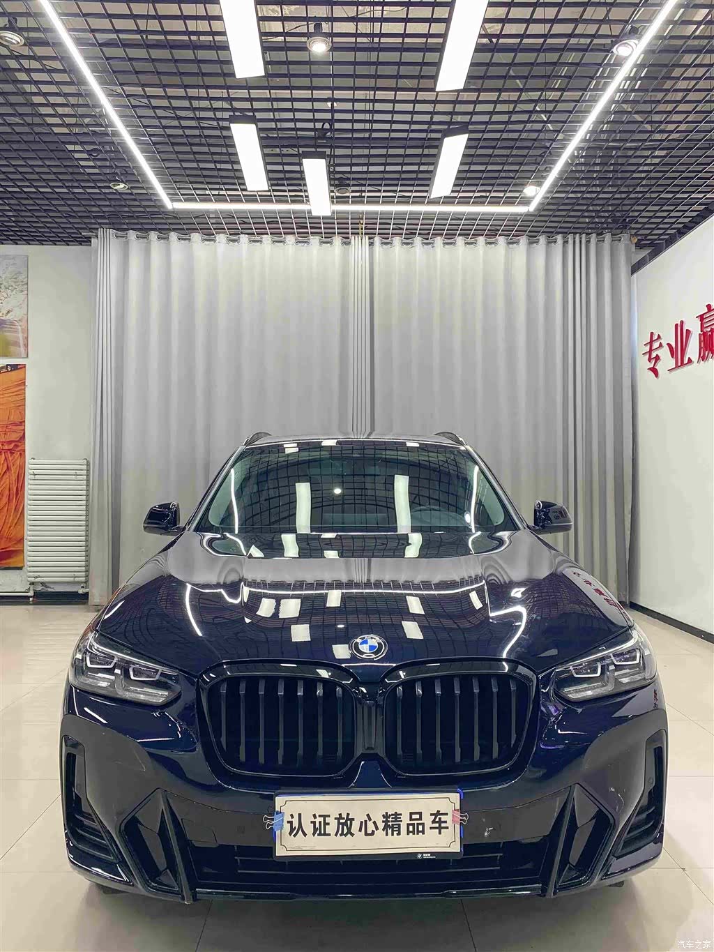 BMW X3, 2022 2