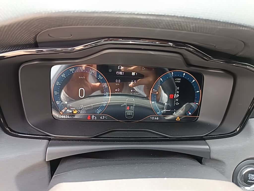 Lynk & Co 02, 2021 12