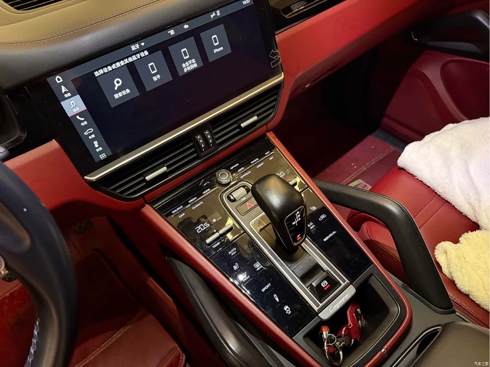 Porsche Cayenne, 2019 12