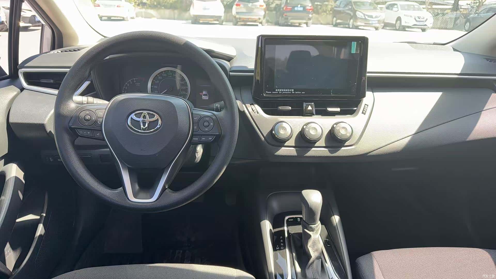 Toyota Corolla, 2021 3