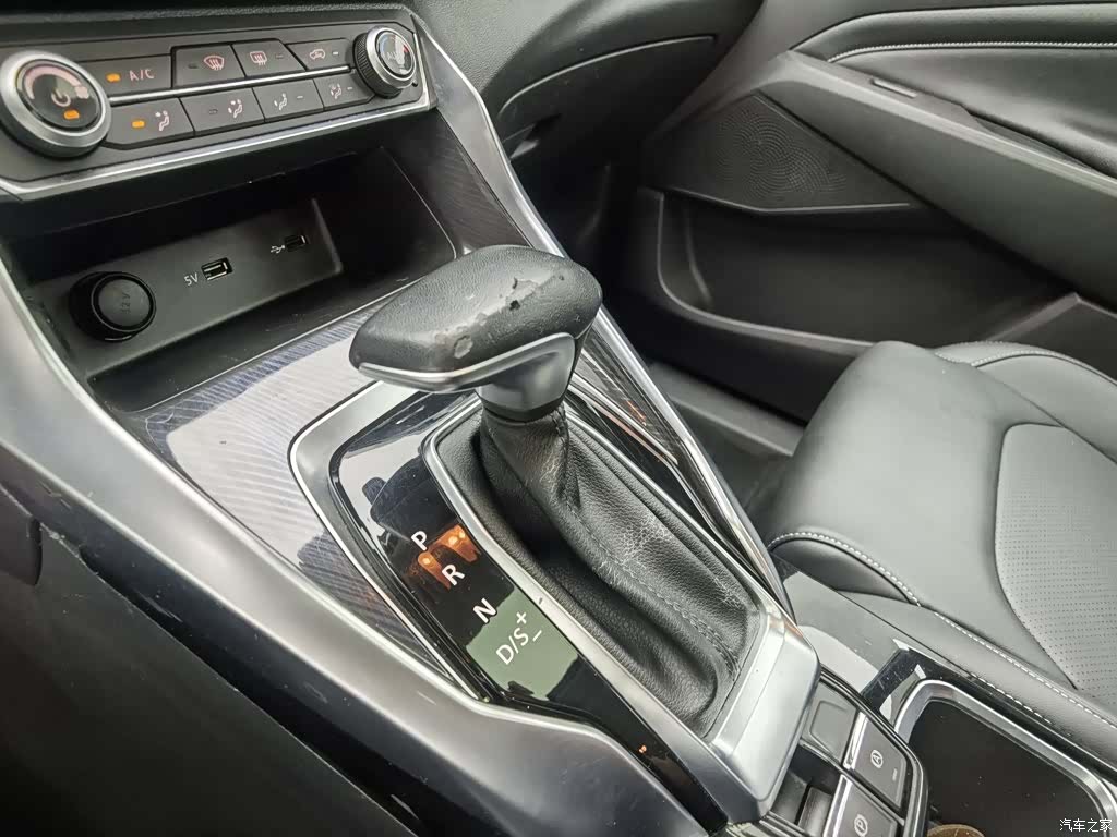 Maxus G50, 2020 13