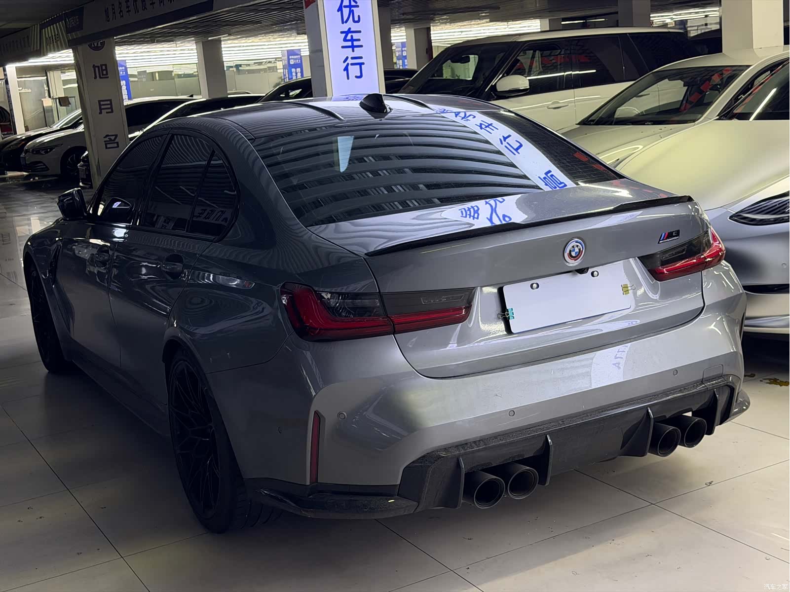 BMW M3, 2021 6