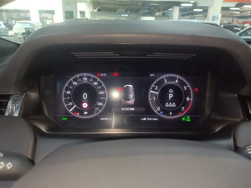 Land Rover Discover sports