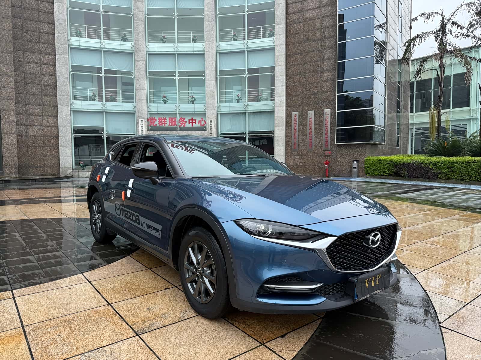 Mazda CX-4, 2021 3
