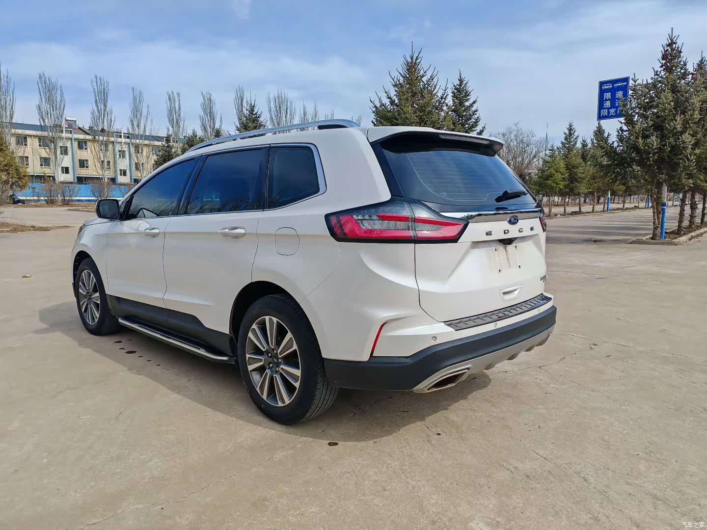 Ford Edge, 2021 9