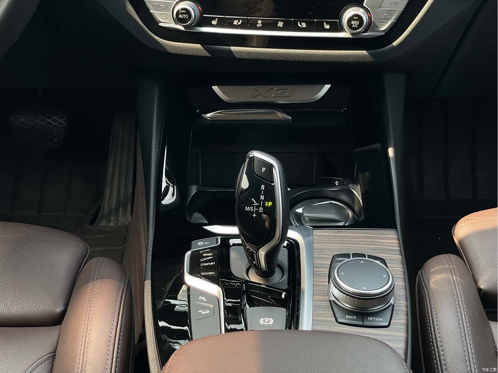 BMW X3, 2020 13