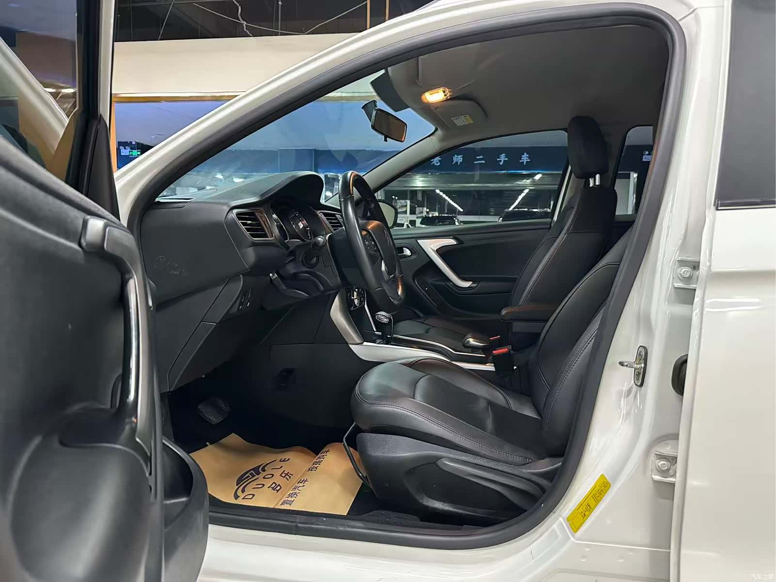 Citroen C3-XR, 2016 все фото