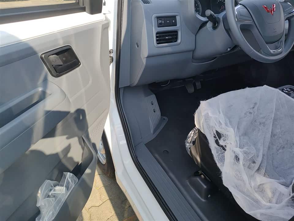 Wuling Wuling Yangguang