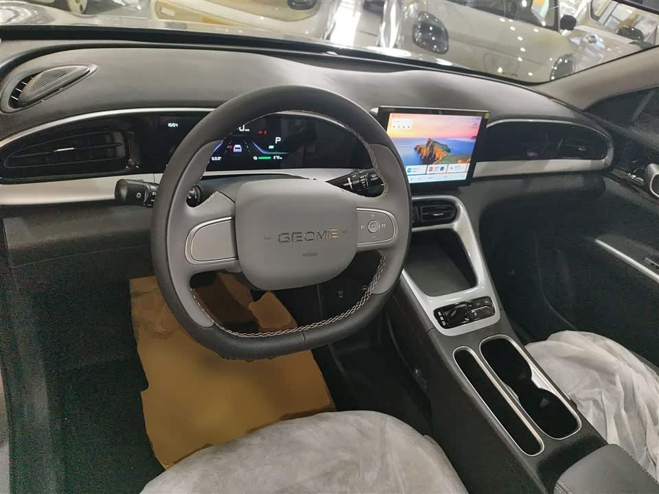 Geely Galaxy Star Wish