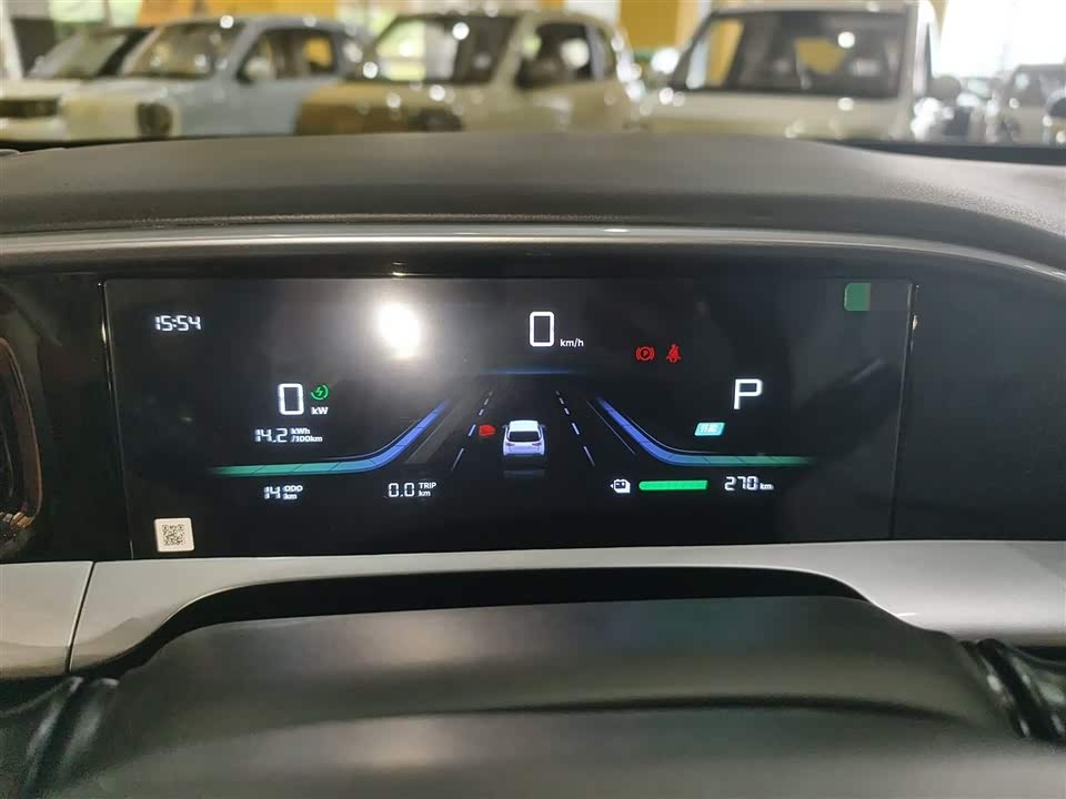 Geely Galaxy Star Wish