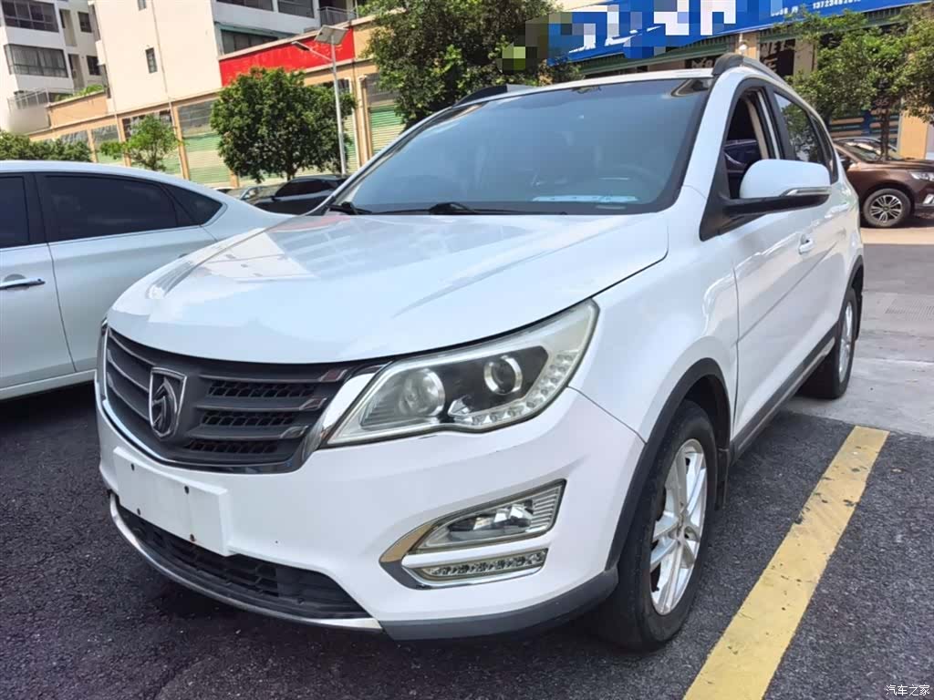 Wuling 560, 2016 2