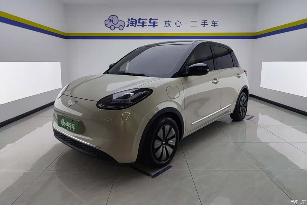 Wuling Bingo, 2024 1